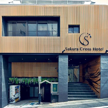 Sakura Cross Hotel Shinjuku East Tóquio Exterior foto